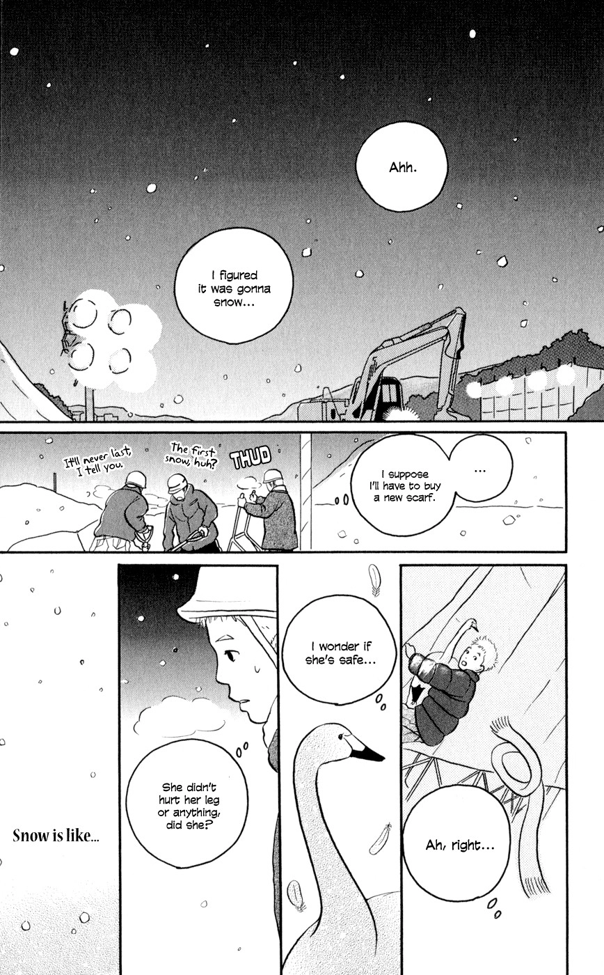 Hagoromo Mishin Chapter 1 14